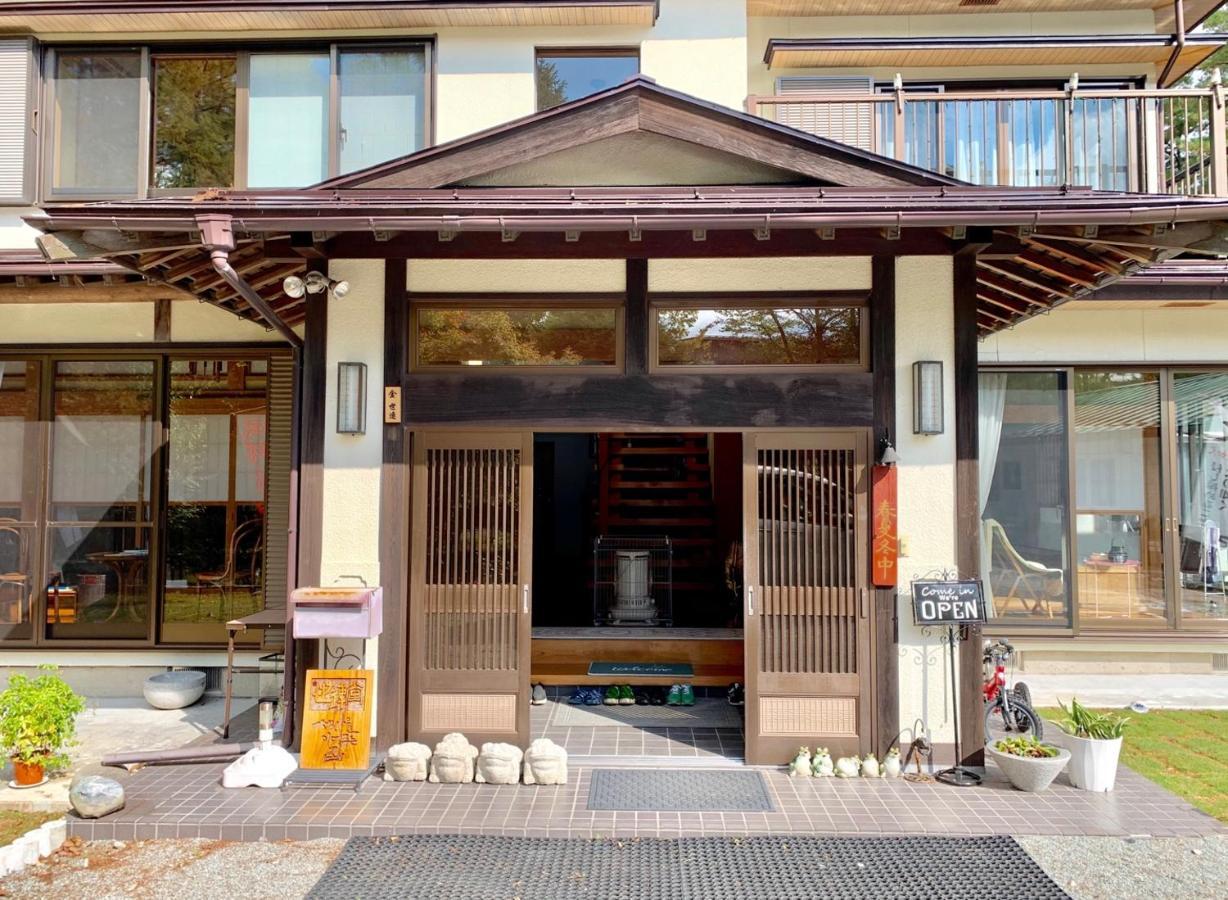 Stay Fuji A Яманакако Экстерьер фото