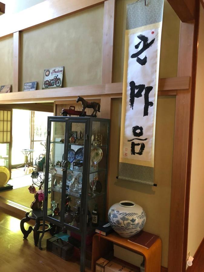 Stay Fuji A Яманакако Экстерьер фото